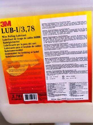 Гель-смазка для протяжки проводов/кабеля LUB-I в Нижнем Новгороде фото 2 Для дома и дачи Нижний Новгород