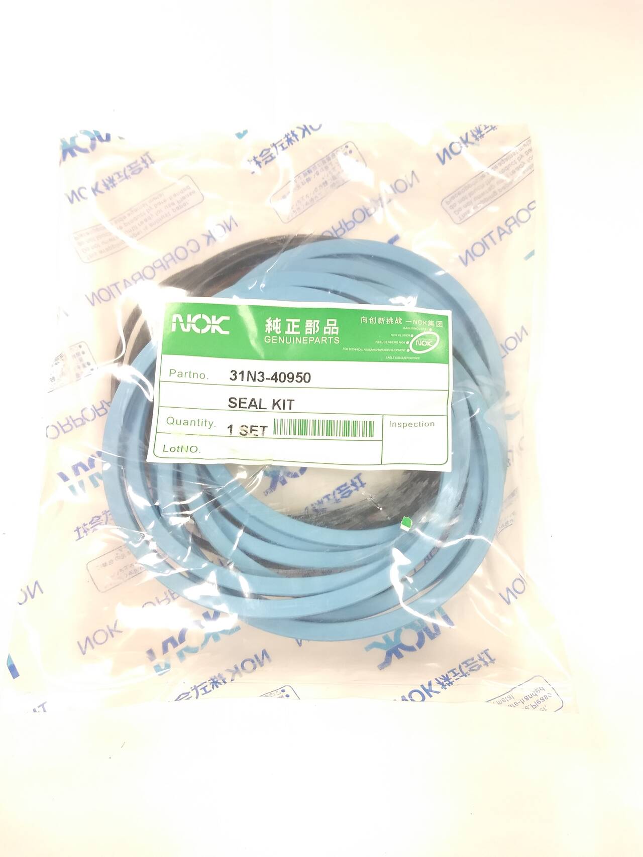 Р/к центр коллектора NOK 31N3-40950 в Екатеринбурге фото 1 Транспорт Екатеринбург