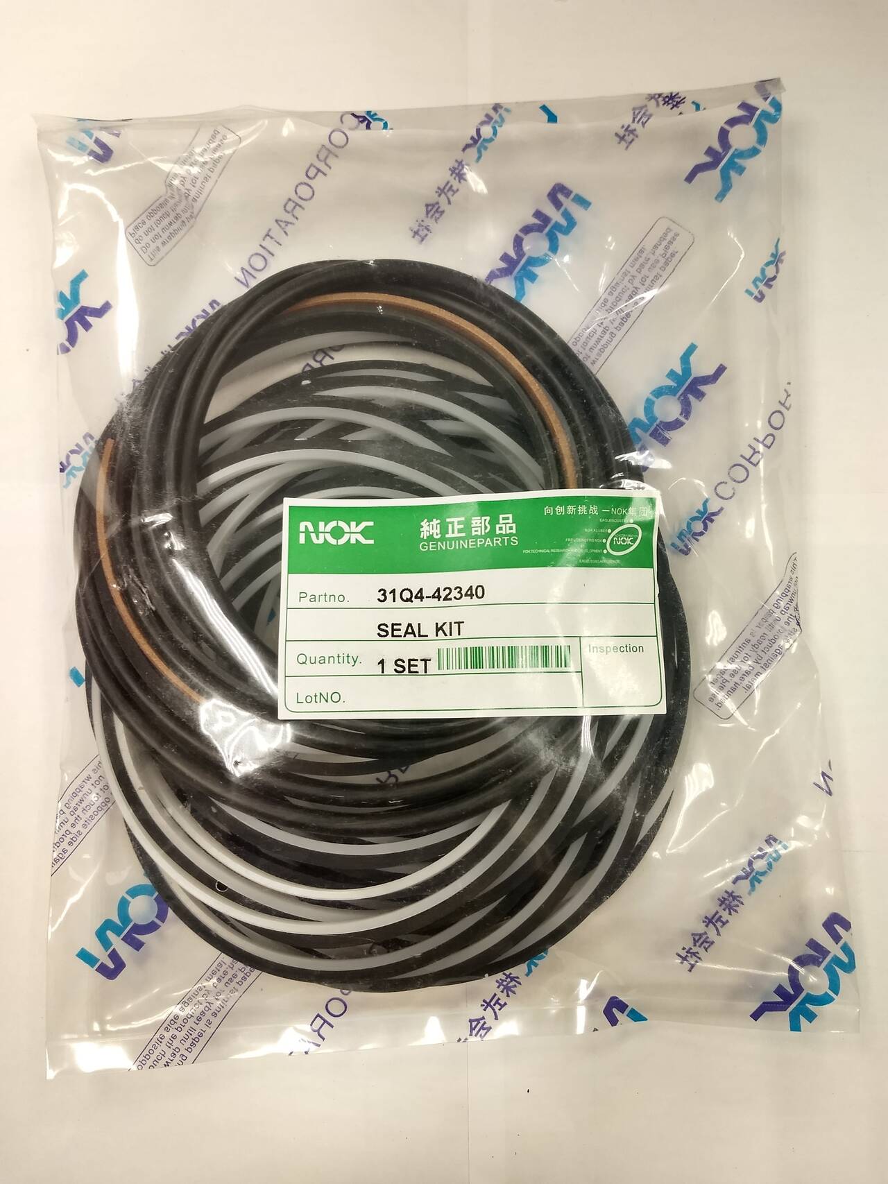 Р/к центр коллектора NOK 31Q4-42340 в Екатеринбурге фото 1 Транспорт Екатеринбург