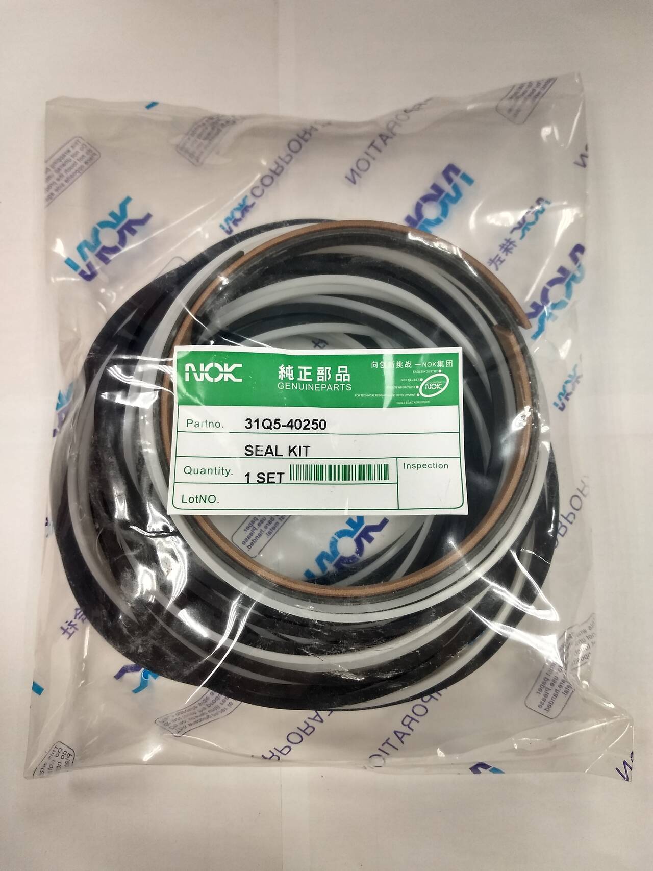 Р/к центр коллектора NOK 31Q5-40250 в Екатеринбурге фото 1 Транспорт Екатеринбург