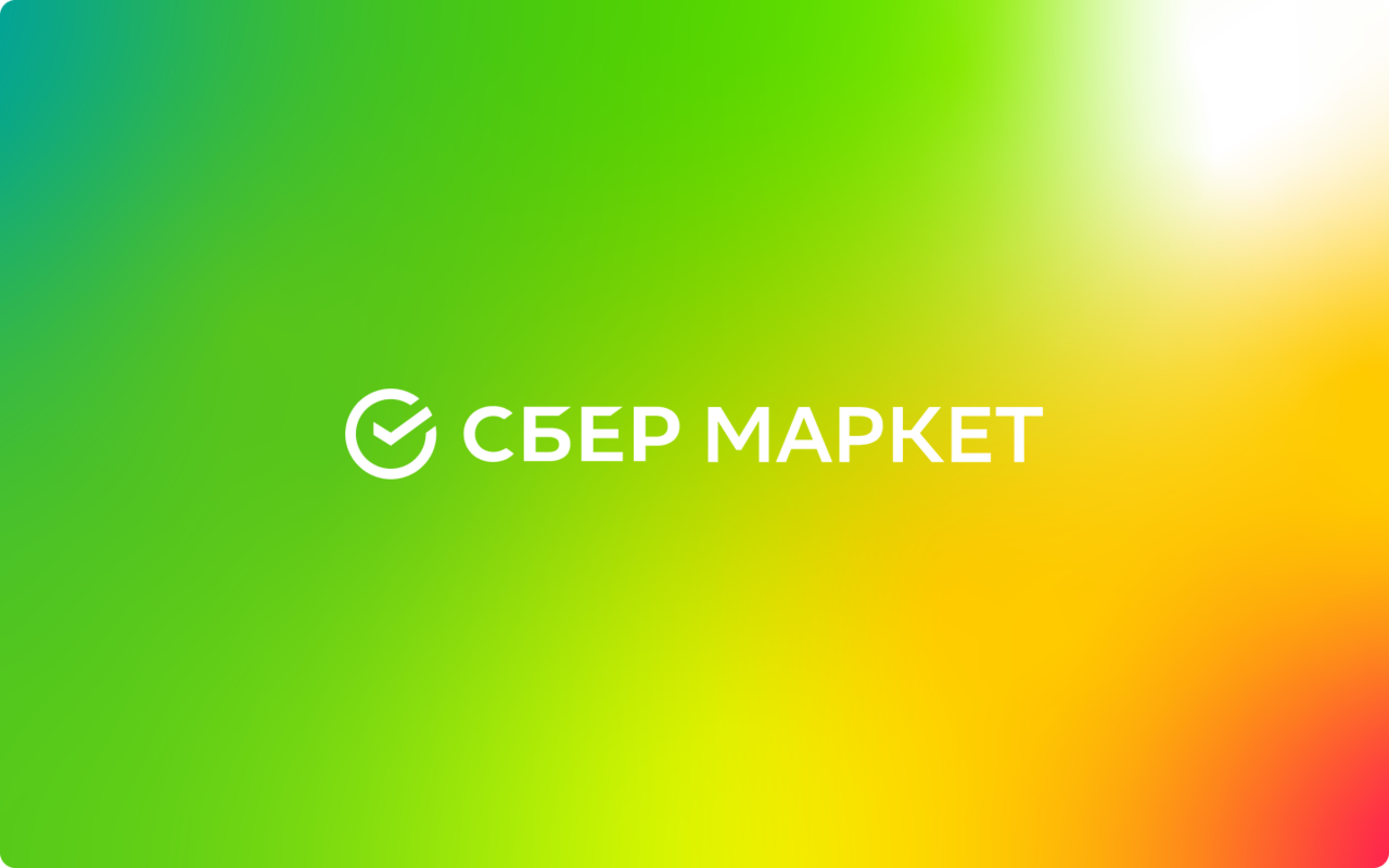 Пеший курьер с 16 лет в Москве фото 1 Работа Москва Пеший курьер с 16 лет в Москве фото 1 Работа Москва