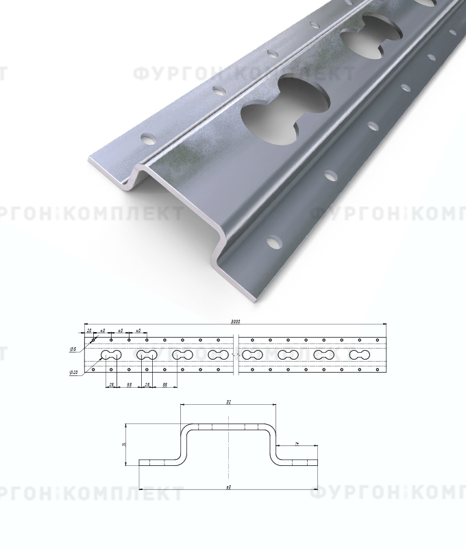 Такелажная рейка стальная/алюминиевая в Ростове-на-Дону фото 5 Транспорт Ростов-на-Дону
