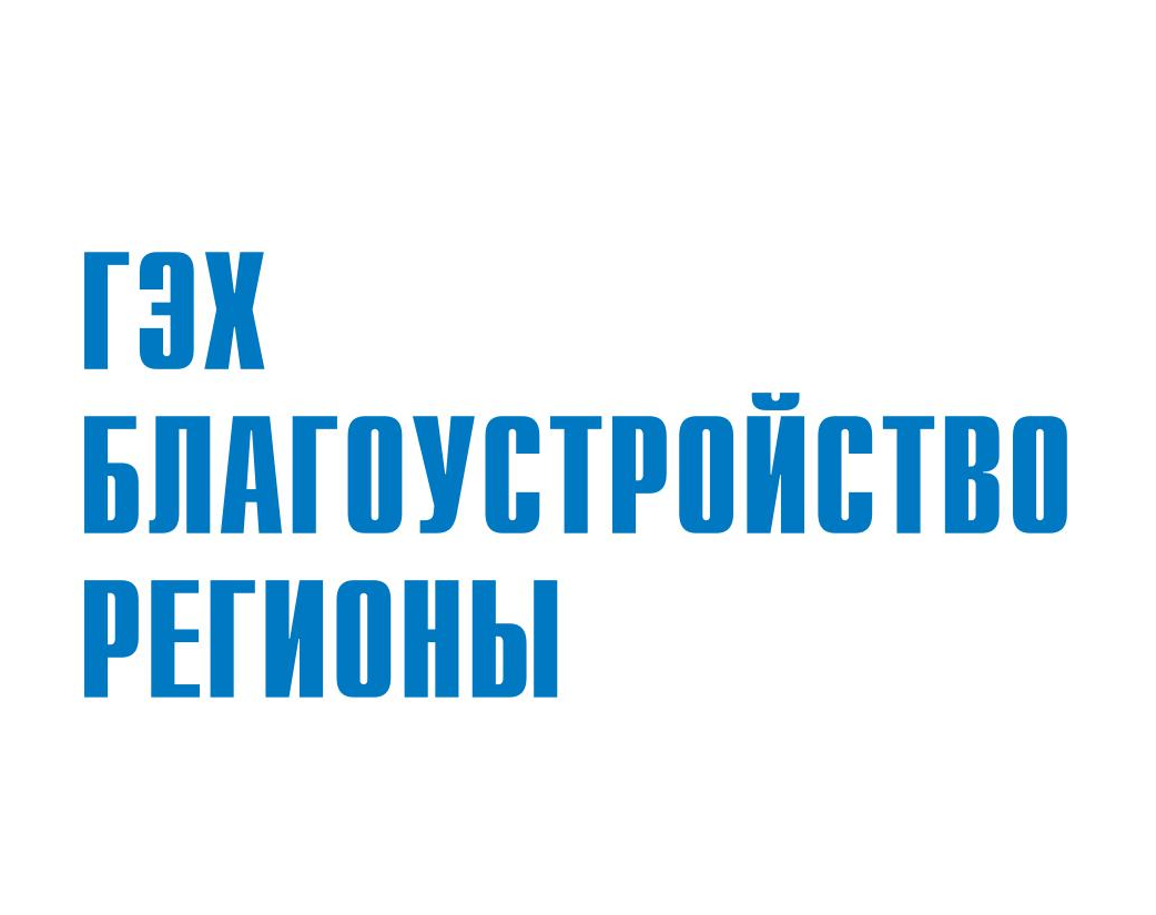 Уборщица/к (г. Ступино)