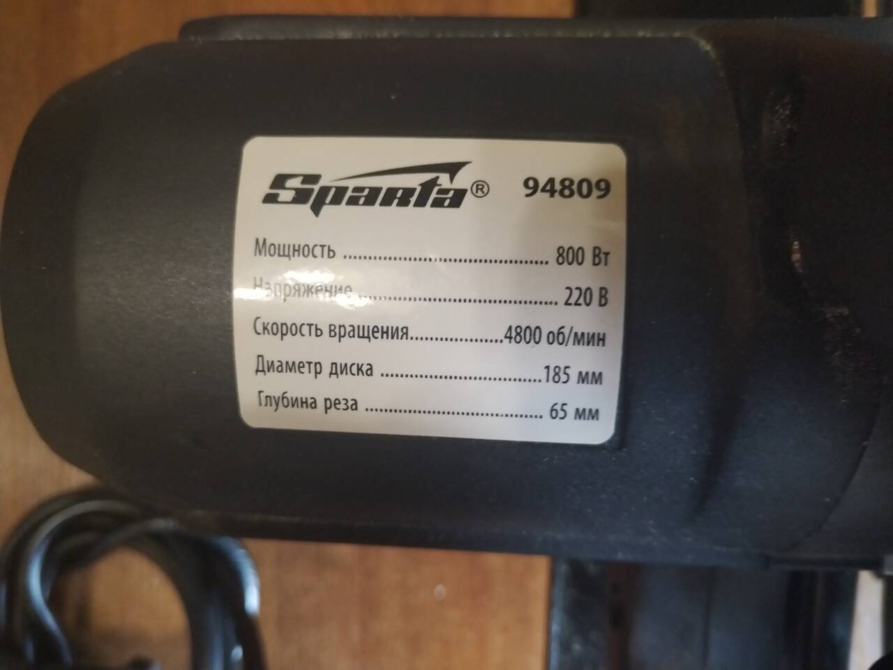 Циркулярная пила в Москве фото 2 Для дома и дачи Москва