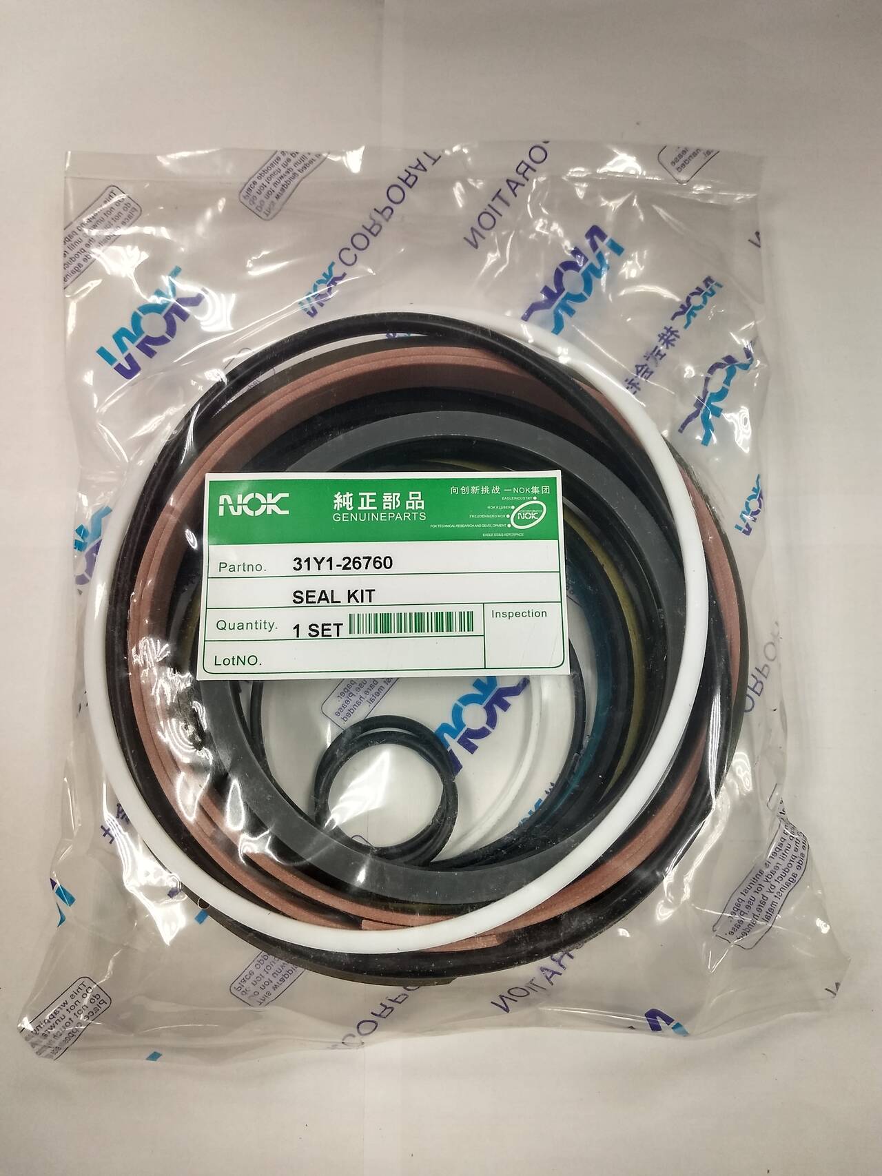 Р/к г/ц ковша NOK 31Y1-26760 в Екатеринбурге фото 1 Транспорт Екатеринбург