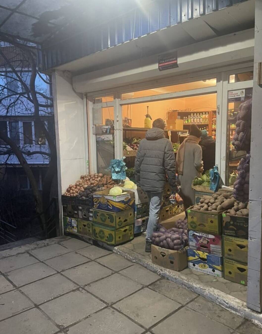 Магазин в жилом центре Гурзуфа в Ялте фото 3 Недвижимость Ялта