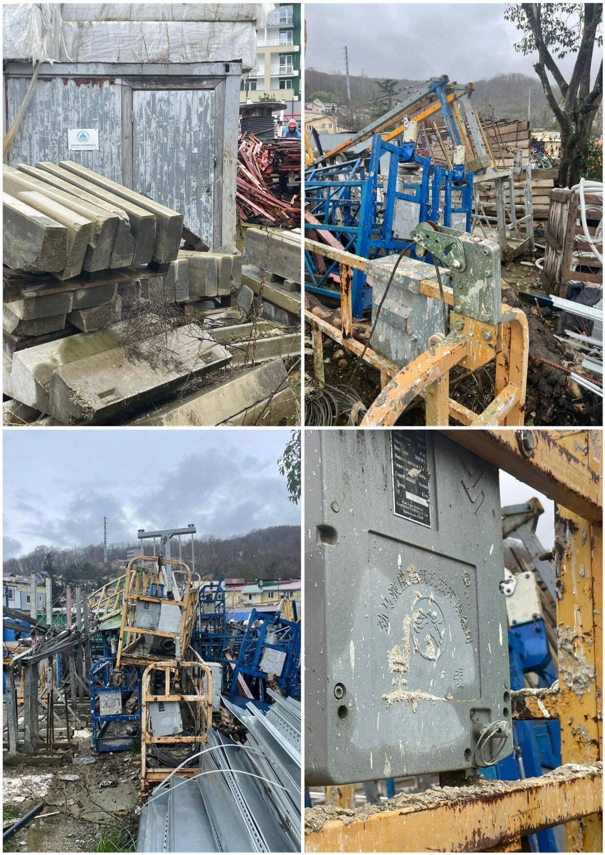 Торги по продаже имущества предприятия должника в Сочи фото 3 Для дома и дачи Сочи