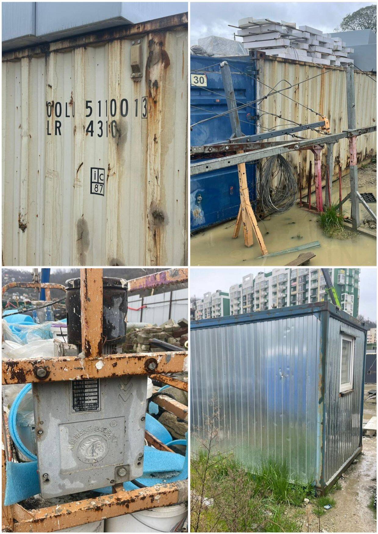 Торги по продаже имущества предприятия должника в Сочи фото 2 Для дома и дачи Сочи