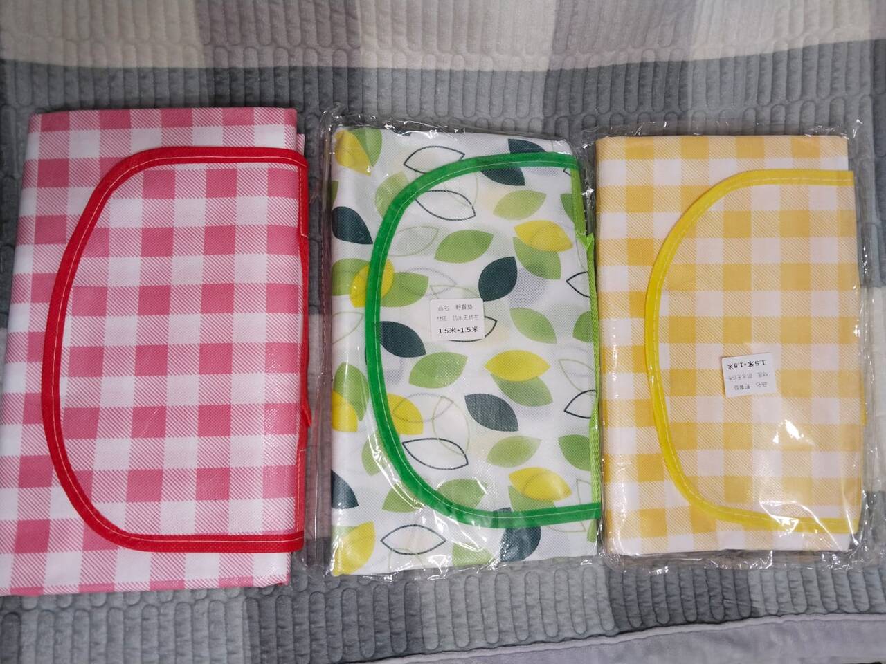 Пляжные коврики в Москве фото 2 Бытовая электроника Москва