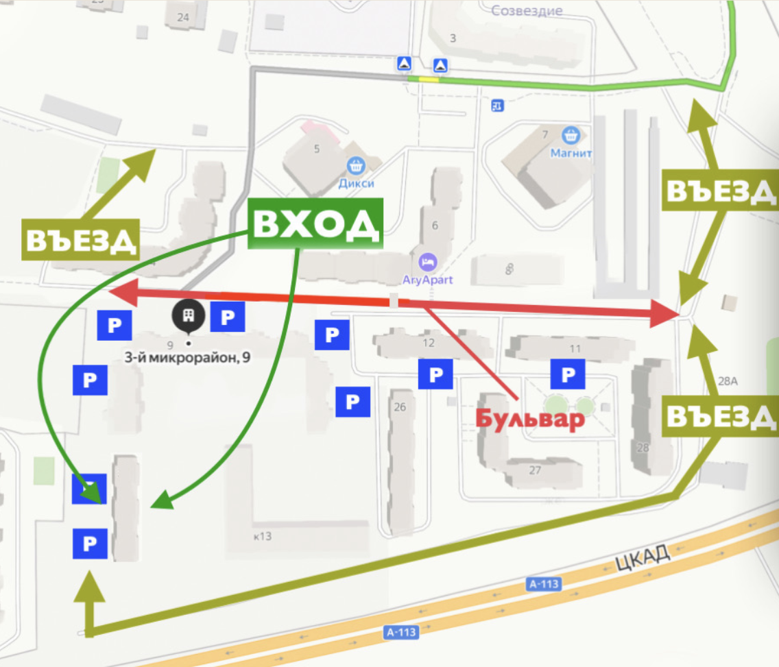 готовый арендный бизнес в Звенигороде фото 4 Недвижимость Звенигород