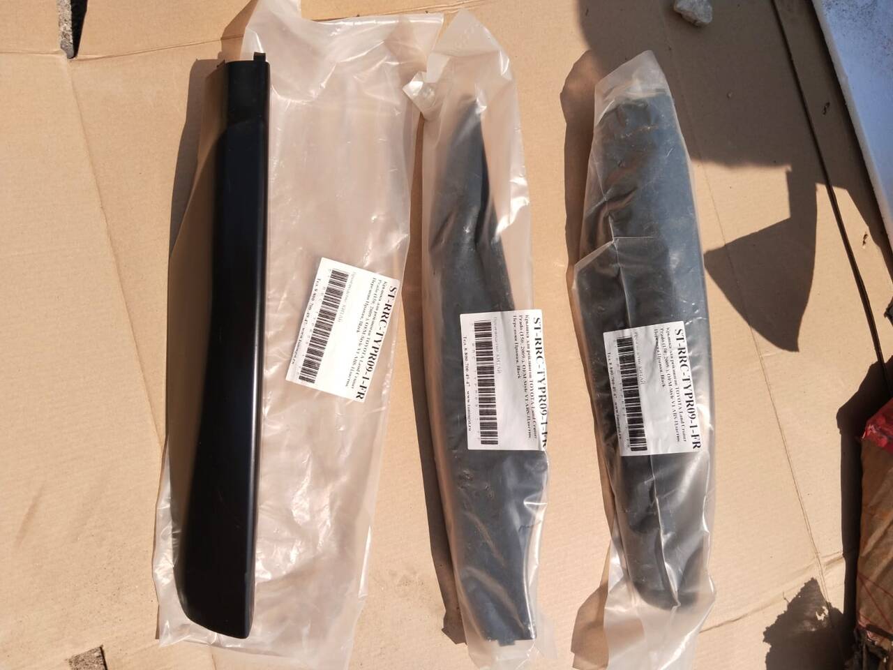 Крышки для рейлингов в Москве фото 1 Транспорт Москва Крышки для рейлингов в Москве фото 1 Транспорт Москва