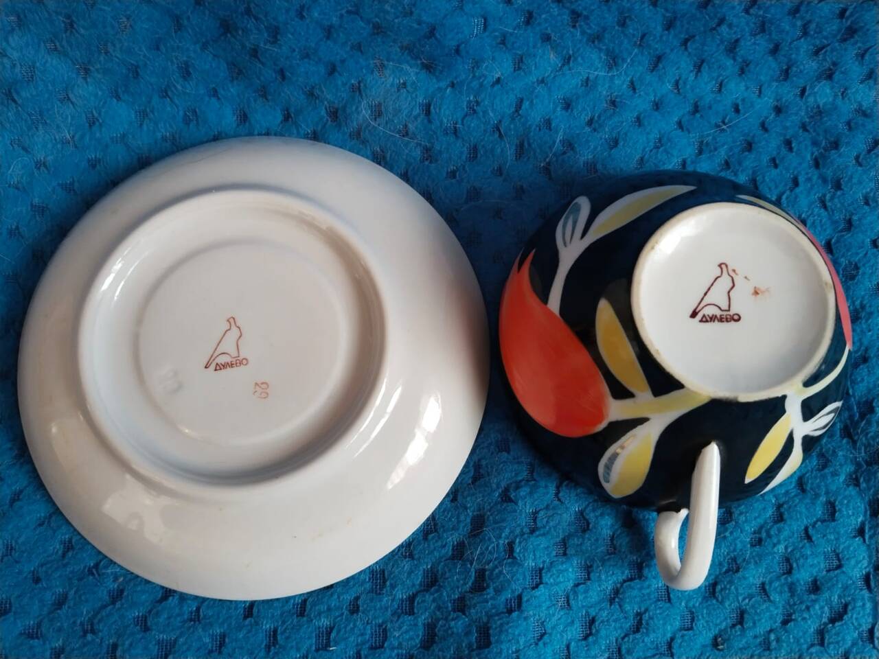 Чайная пара СССР в Москве фото 5 Для дома и дачи Москва