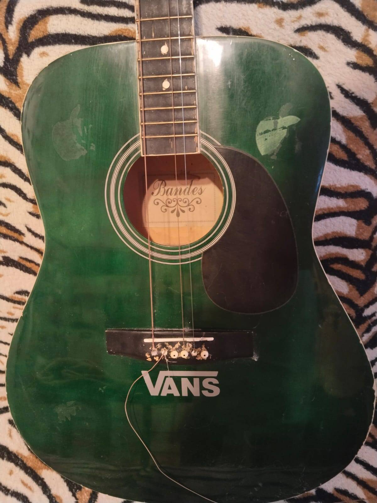 Гитара Гитара