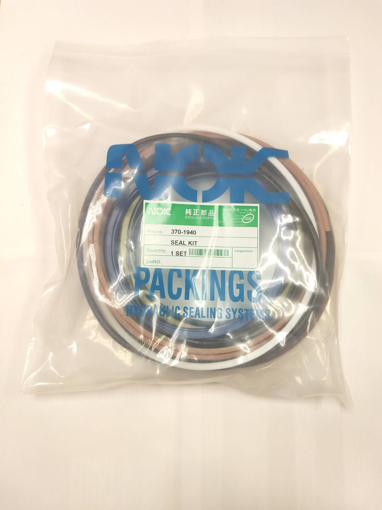 Р/к г/ц рукояти NOK 370-1940 (215-9995) в Екатеринбурге фото 1 Транспорт Екатеринбург