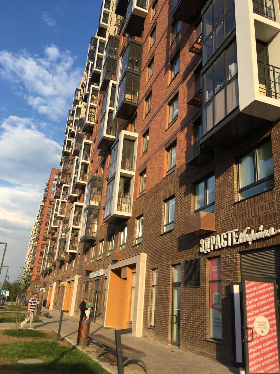 Сдам  в Котельниках фото 1 Недвижимость Котельники