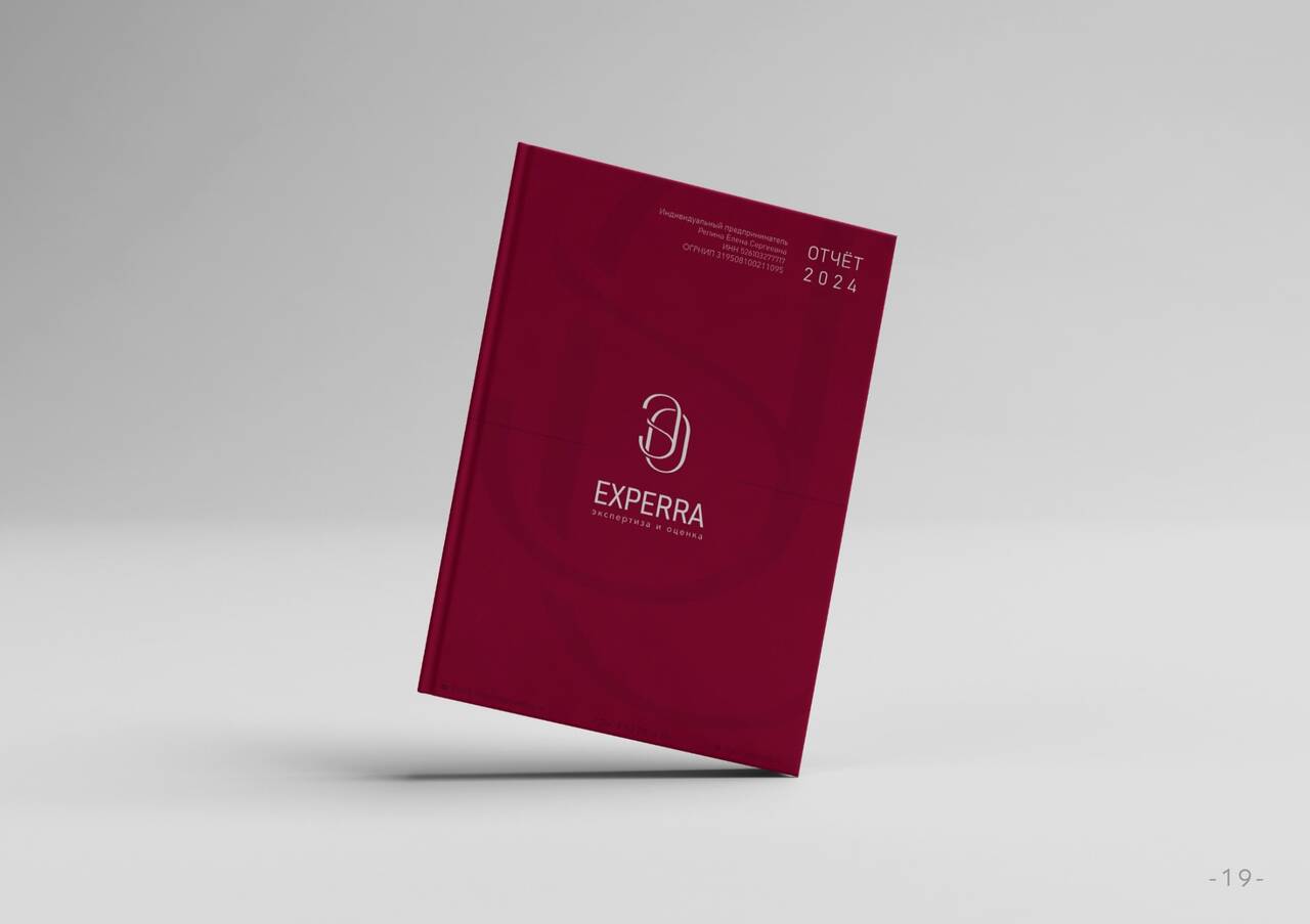 Логотип и фирменный стиль в Краснодаре фото 3 Услуги Краснодар