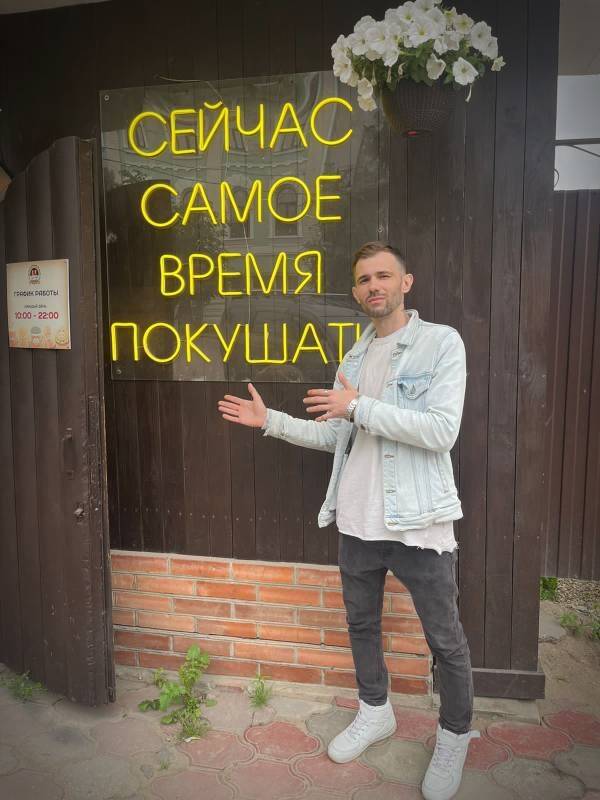 Неоновые вывески на заказ в Москве фото 3 Услуги Москва