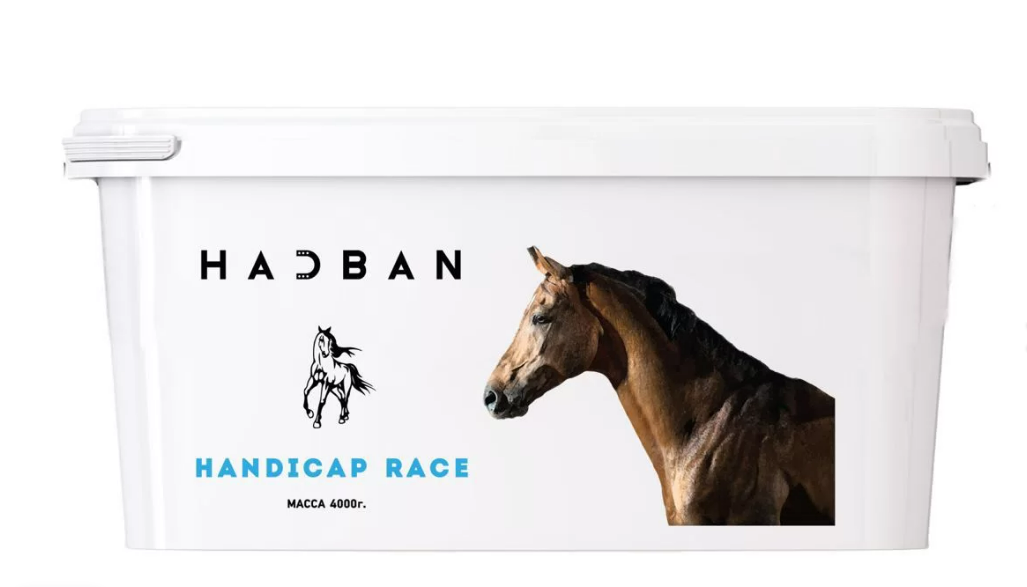 витамины для спортивных лошадей