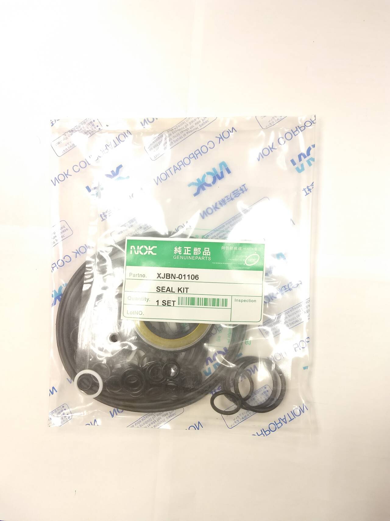 Р/к основного насоса NOK XJBN-01106 в Екатеринбурге фото 1 Транспорт Екатеринбург