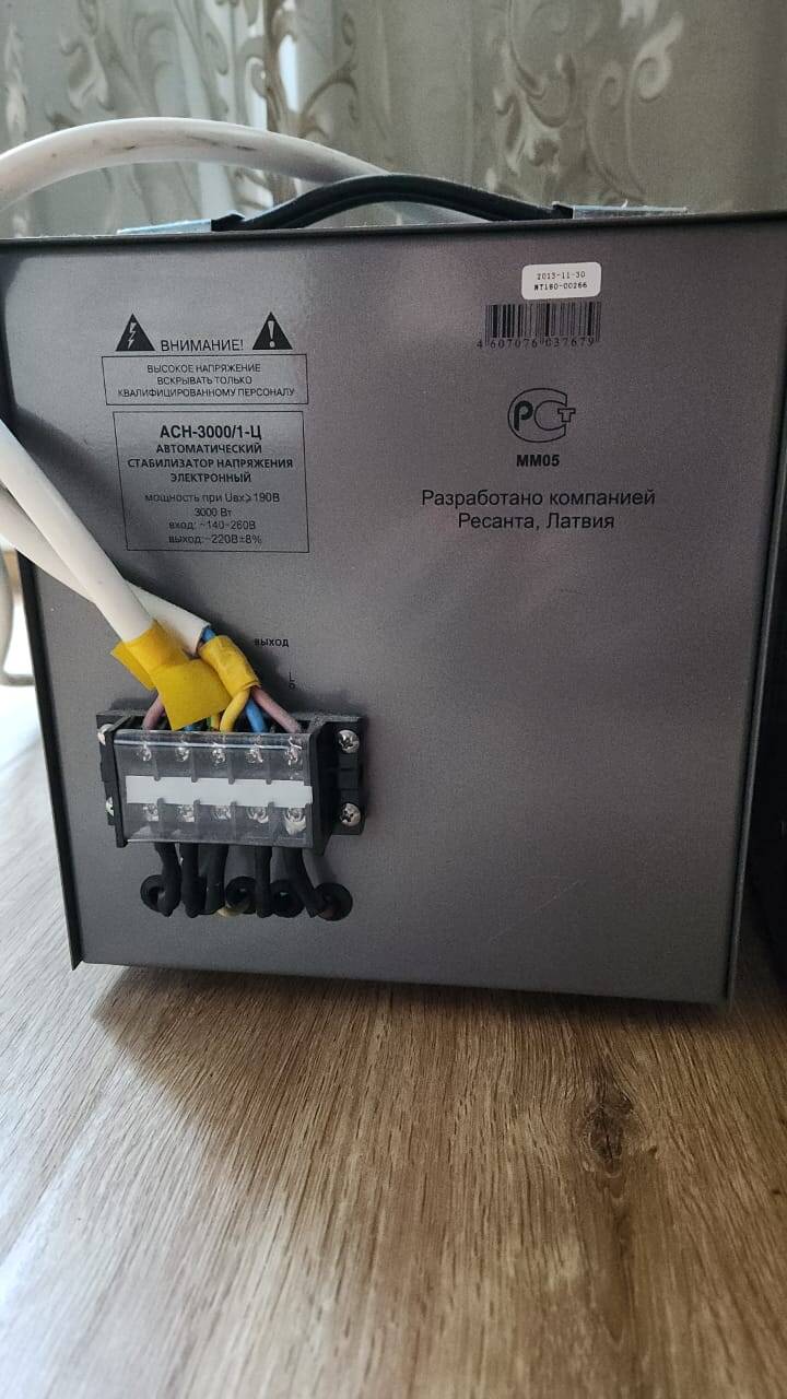 Продам в Москве фото 2 Бытовая электроника Москва Продам в Москве фото 2 Бытовая электроника Москва