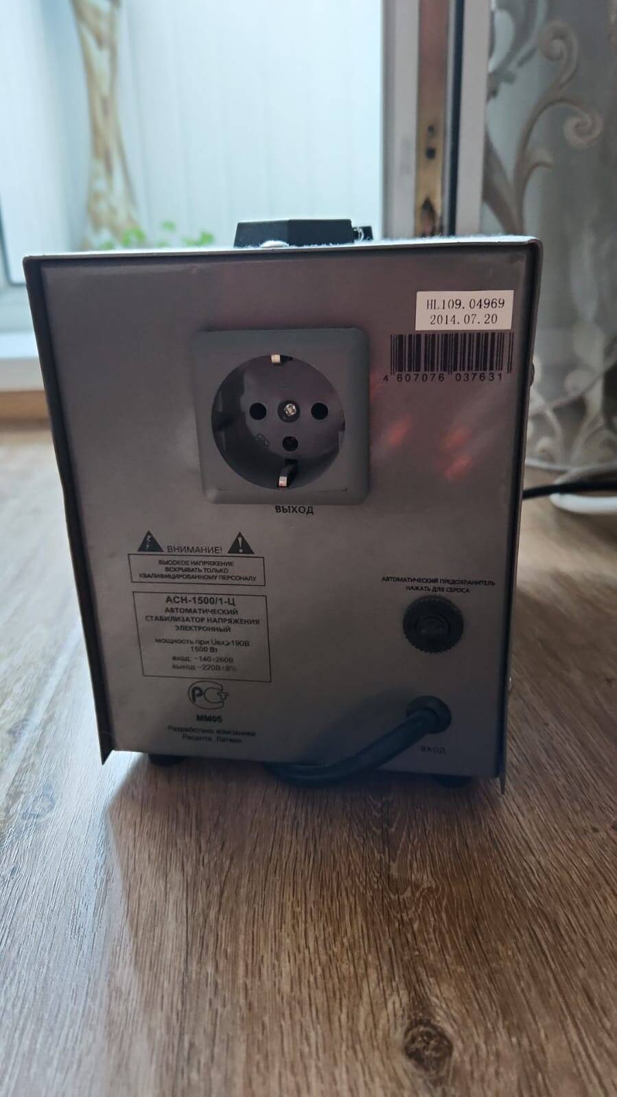 Продам в Москве фото 2 Бытовая электроника Москва Продам в Москве фото 2 Бытовая электроника Москва