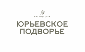 Уборщик / подсобный рабочий / разнорабочий