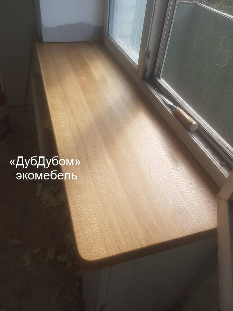 Подоконник из массива дерева в Москве фото 6 Для дома и дачи Москва Подоконник из массива дерева в Москве фото 6 Для дома и дачи Москва