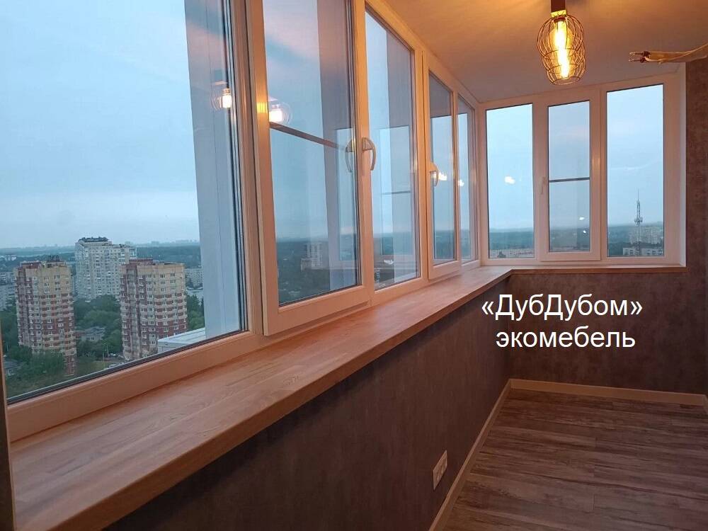 Подоконник из массива дерева в Москве фото 4 Для дома и дачи Москва Подоконник из массива дерева в Москве фото 4 Для дома и дачи Москва