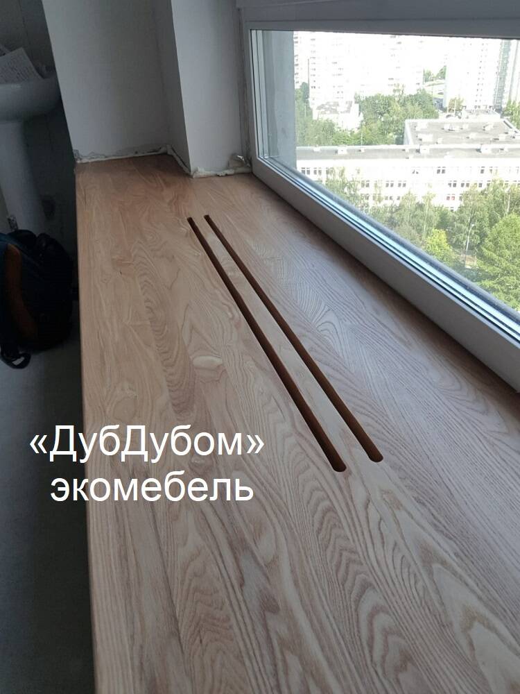 Подоконник из массива дерева в Москве фото 5 Для дома и дачи Москва Подоконник из массива дерева в Москве фото 5 Для дома и дачи Москва