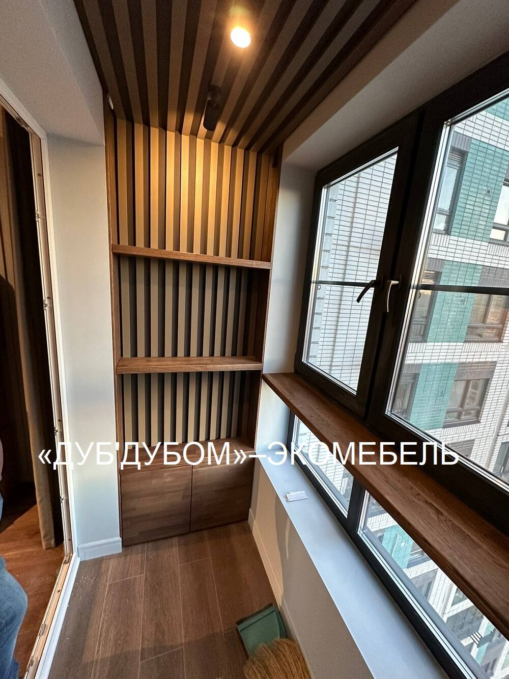 Подоконник из массива дерева в Москве фото 5 Для дома и дачи Москва