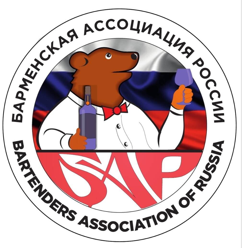 Школа барменов