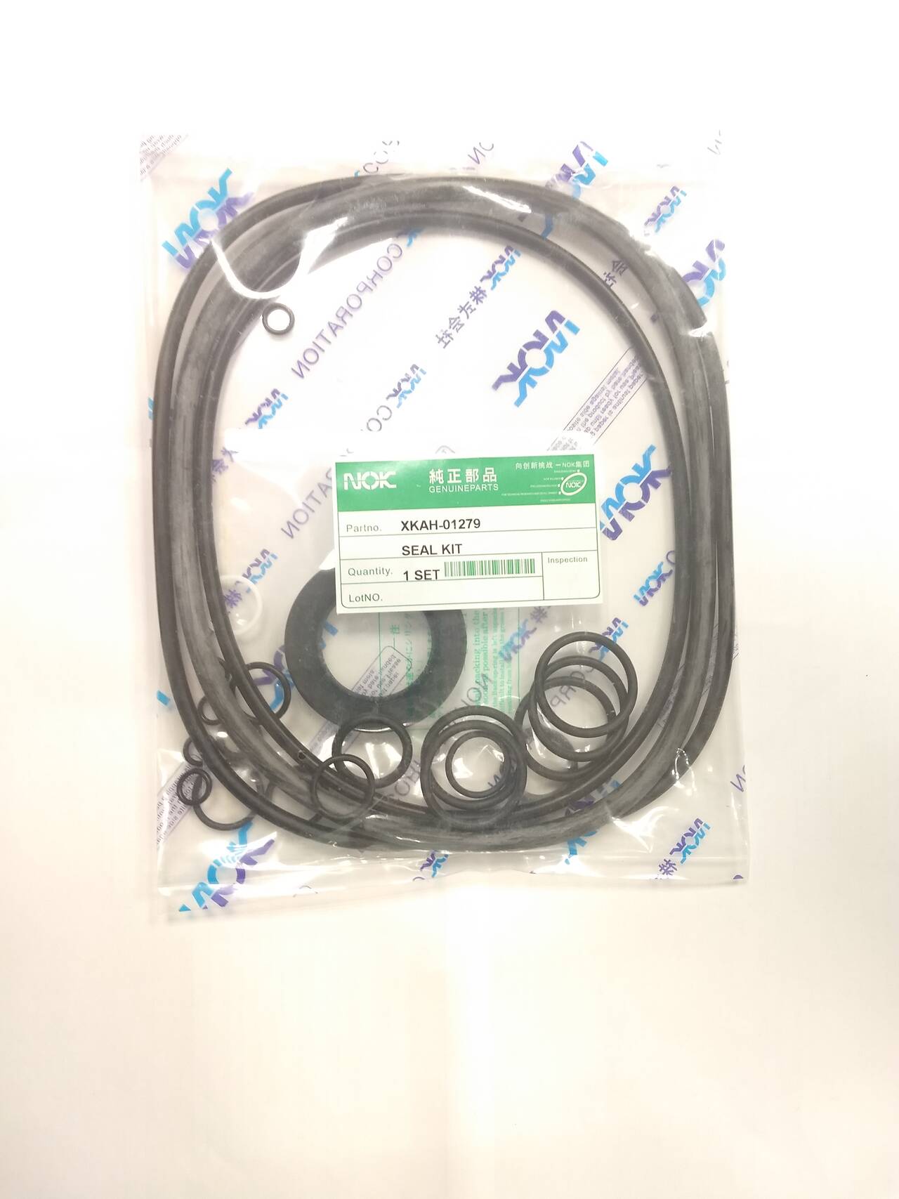 Р/к гидромотора хода NOK XKAH-01279 в Екатеринбурге фото 1 Транспорт Екатеринбург Р/к гидромотора хода NOK XKAH-01279 в Екатеринбурге фото 1 Транспорт Екатеринбург