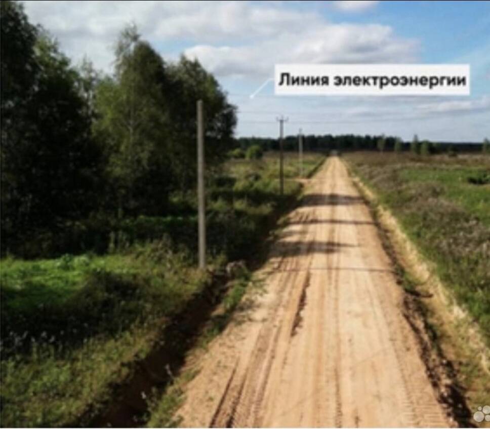 Продам участок 115 соток  в Твери фото 2 Недвижимость Тверь