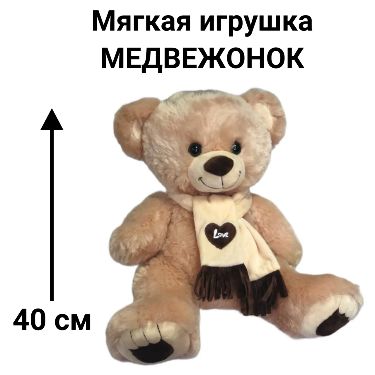 Новогодняя упаковка в Раменском фото 5 Услуги Раменское