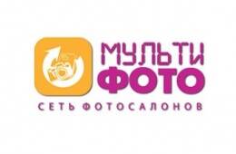 Продавец-кассир