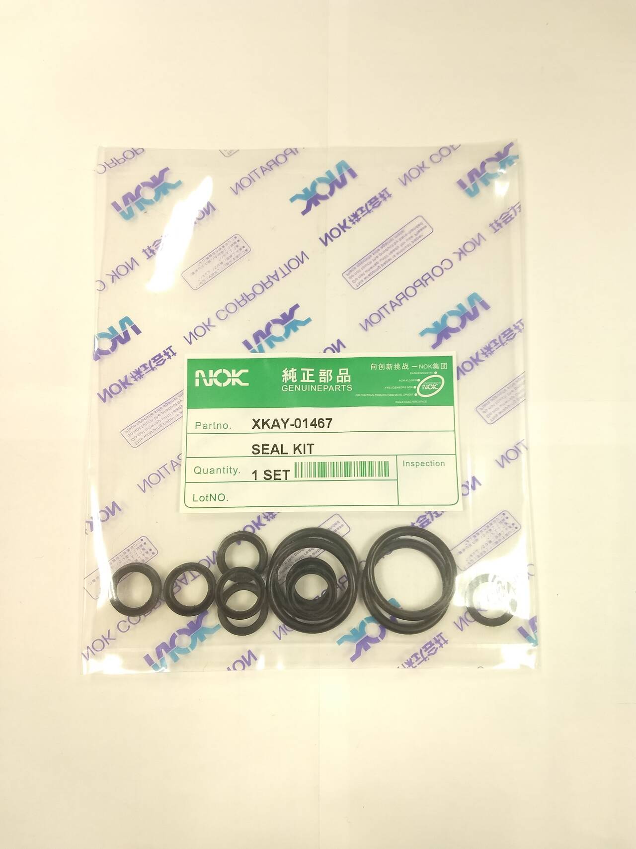 Р/к джойстика отвала NOK XKAY-01467 в Екатеринбурге фото 1 Транспорт Екатеринбург