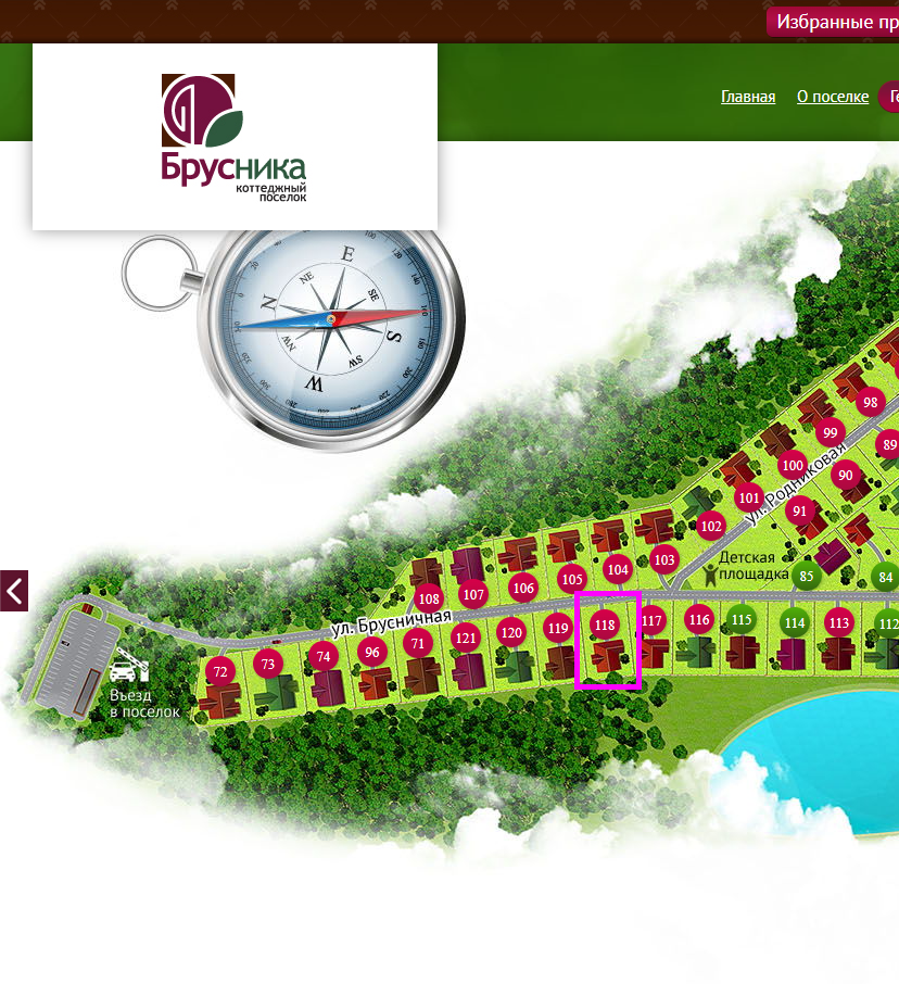 Продается земельный участок 12,43 соток в КП Брусника в Екатеринбурге фото 6 Недвижимость Екатеринбург
