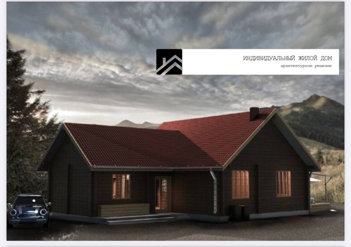 Продается земельный участок 15,5 соток с фундаментом в КП Брусника в Екатеринбурге фото 3 Недвижимость Екатеринбург