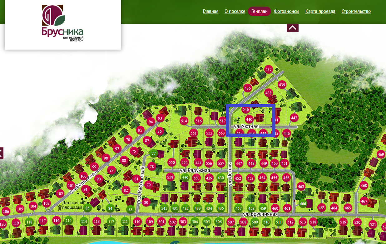 Продается земельный участок 15,5 соток с фундаментом в КП Брусника в Екатеринбурге фото 7 Недвижимость Екатеринбург