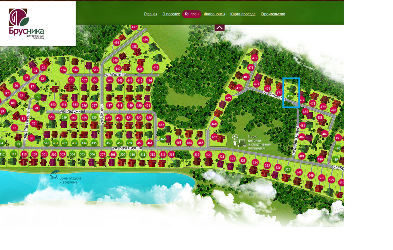 Продается земельный участок в КП Брусника в Екатеринбурге фото 4 Недвижимость Екатеринбург
