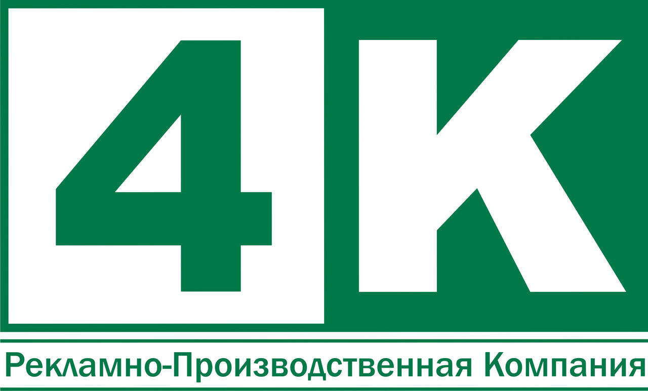 СВАРЩИК, МОНТАЖНИК, ОПЕРАТОР СТАНКОВ С ЧПУ, ПЕЧАТНИК в Видном фото 1 Работа Видное СВАРЩИК, МОНТАЖНИК, ОПЕРАТОР СТАНКОВ С ЧПУ, ПЕЧАТНИК в Видном фото 1 Работа Видное