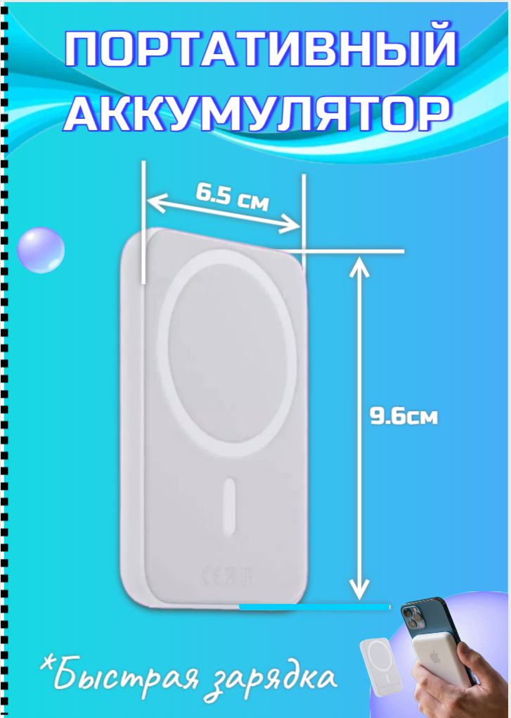 Часы Smart Watch 8 Ultra в Москве фото 5 Бытовая электроника Москва