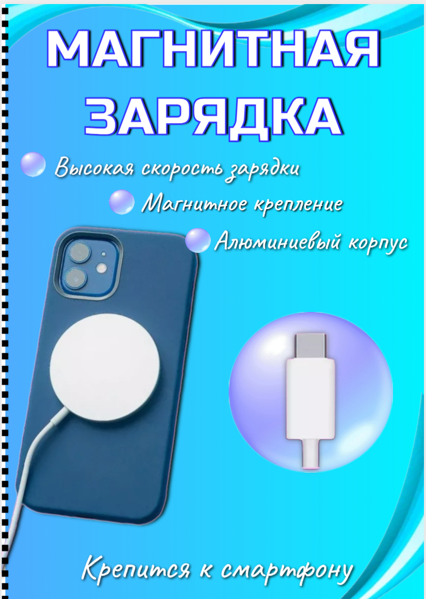 Часы Smart Watch 8 Ultra в Москве фото 7 Бытовая электроника Москва