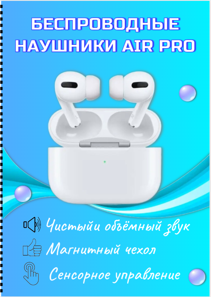 Часы Smart Watch 8 Ultra в Москве фото 4 Бытовая электроника Москва