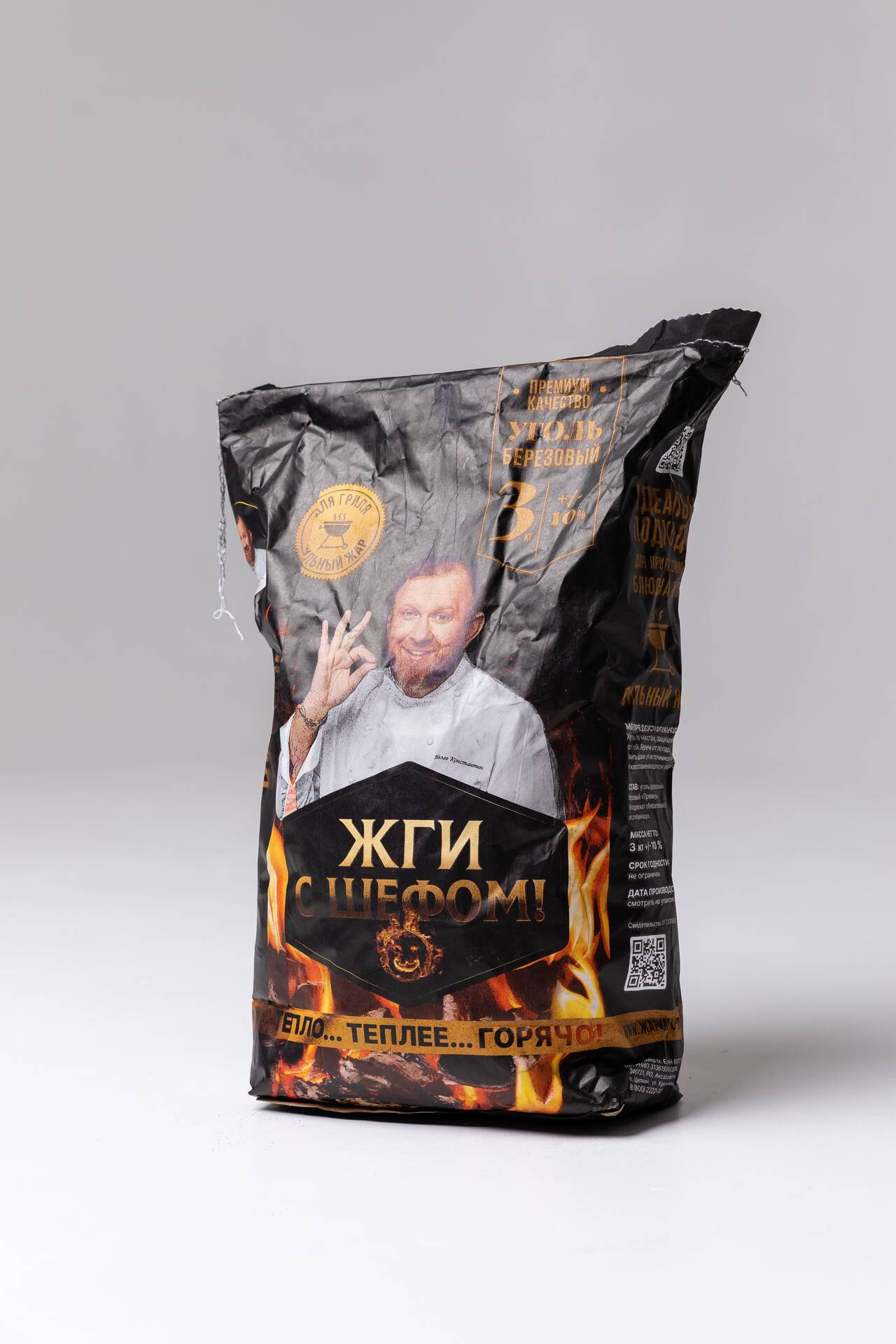 Уголь для шашлыка в Ростове-на-Дону фото 2 Увлечения и отдых Ростов-на-Дону