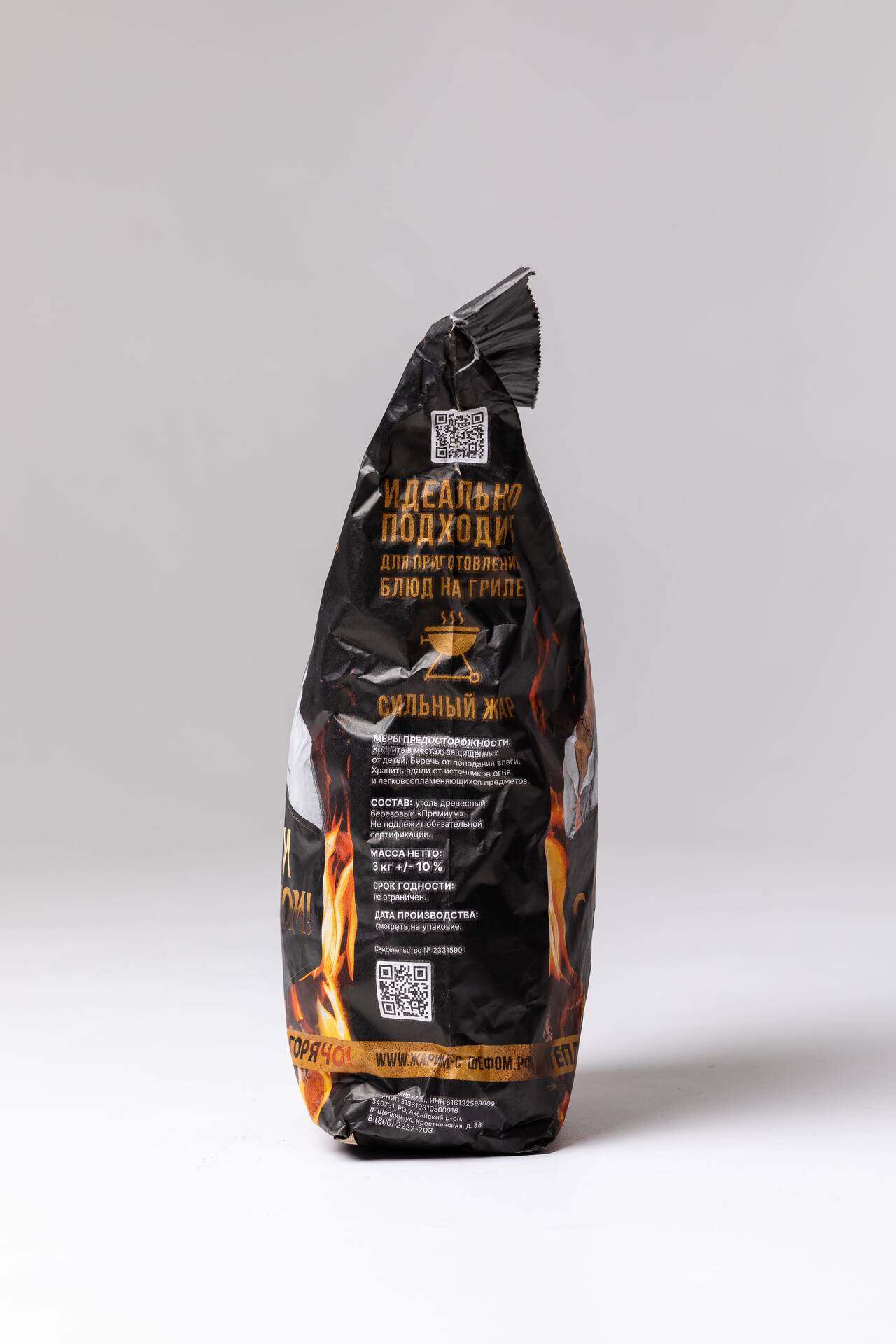 Уголь для шашлыка в Ростове-на-Дону фото 3 Увлечения и отдых Ростов-на-Дону