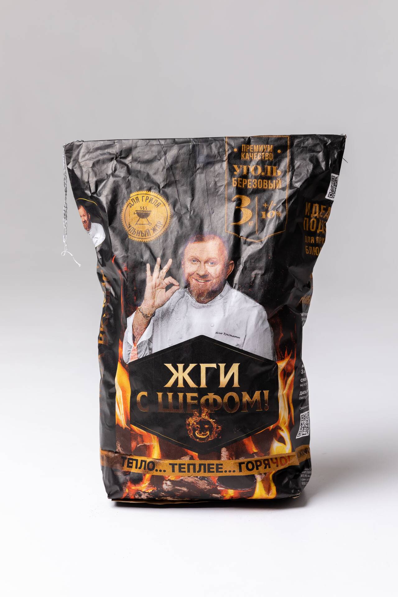 Уголь для шашлыка