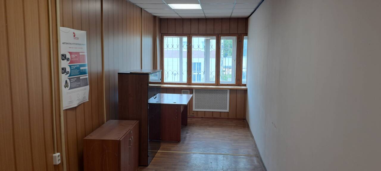 Офис 20 м2.