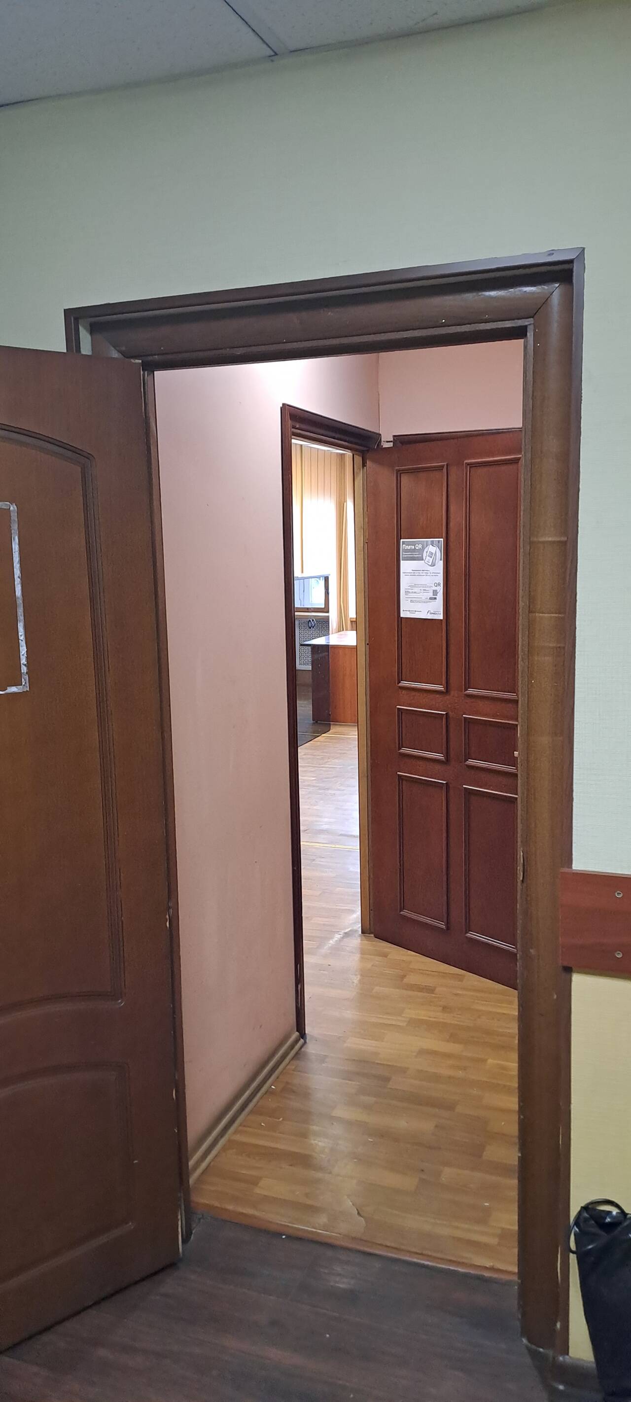 Офис 20 м2. в Люберцах фото 3 Недвижимость Люберцы