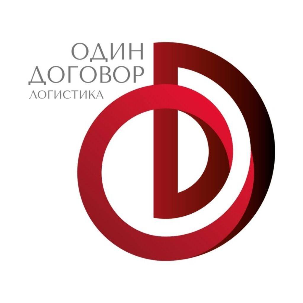 Водитель на грузопассажирский Соболь
